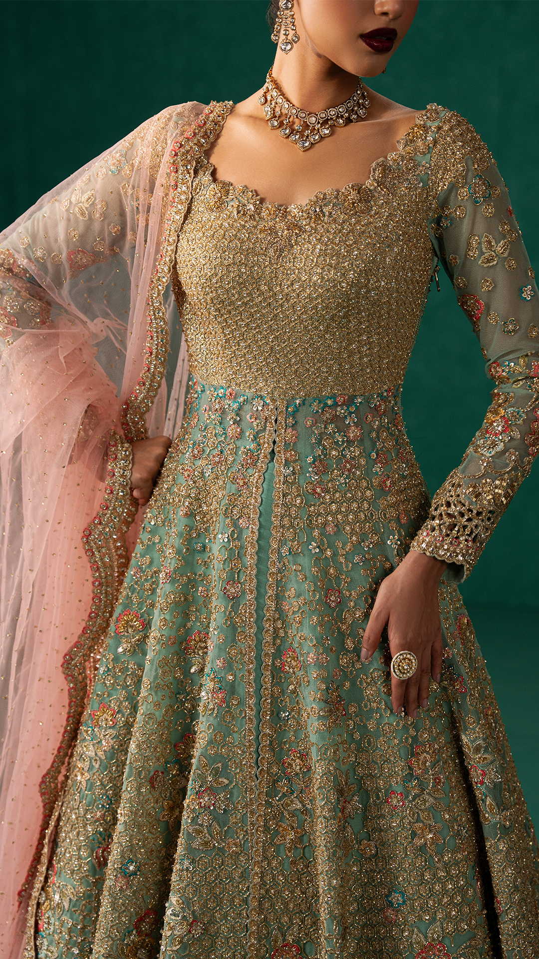 Gul